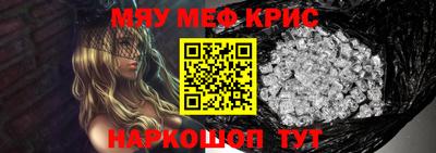 ГАЛЛЮЦИНОГЕННЫЕ ГРИБЫ Ипатово