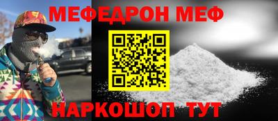 амфетамин Изобильный