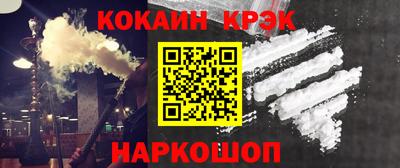 амфетамин Изобильный
