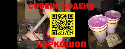 ГАЛЛЮЦИНОГЕННЫЕ ГРИБЫ Ипатово