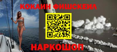 ГАЛЛЮЦИНОГЕННЫЕ ГРИБЫ Ипатово