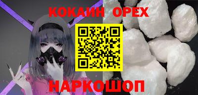 амфетамин Изобильный