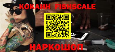 ГАЛЛЮЦИНОГЕННЫЕ ГРИБЫ Ипатово