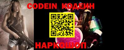 ГАЛЛЮЦИНОГЕННЫЕ ГРИБЫ Ипатово