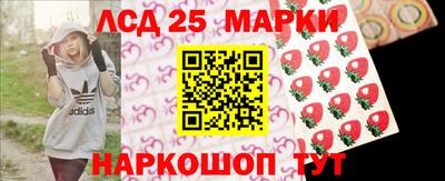 эйфоретик Ирбит