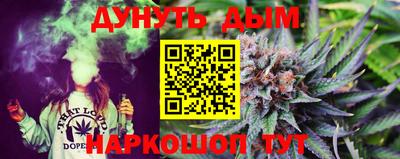 эйфоретик Ирбит