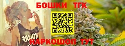 эйфоретик Ирбит