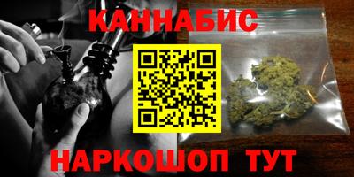 амфетамин Изобильный