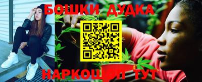 ГАЛЛЮЦИНОГЕННЫЕ ГРИБЫ Ипатово