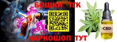 ГАЛЛЮЦИНОГЕННЫЕ ГРИБЫ Ипатово