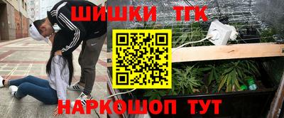 амфетамин Изобильный