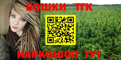 эйфоретик Ирбит