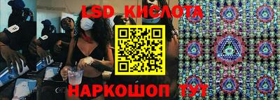 эйфоретик Ирбит