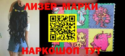 ГАЛЛЮЦИНОГЕННЫЕ ГРИБЫ Ипатово