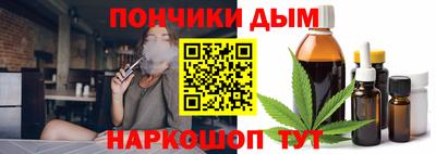 ГАЛЛЮЦИНОГЕННЫЕ ГРИБЫ Ипатово