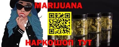 ГАЛЛЮЦИНОГЕННЫЕ ГРИБЫ Ипатово