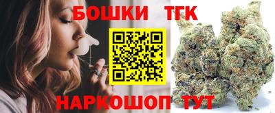 ГАЛЛЮЦИНОГЕННЫЕ ГРИБЫ Ипатово