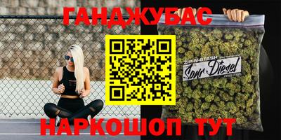 амфетамин Изобильный