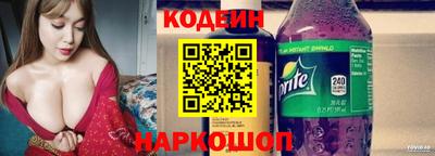 эйфоретик Ирбит