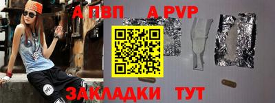 амфетамин Изобильный