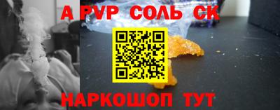 эйфоретик Ирбит
