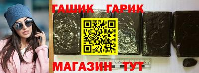 эйфоретик Ирбит