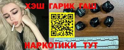 амфетамин Изобильный