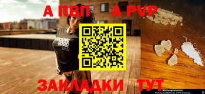 ГАЛЛЮЦИНОГЕННЫЕ ГРИБЫ Ипатово