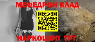 ГАЛЛЮЦИНОГЕННЫЕ ГРИБЫ Ипатово