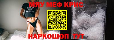 ГАЛЛЮЦИНОГЕННЫЕ ГРИБЫ Ипатово