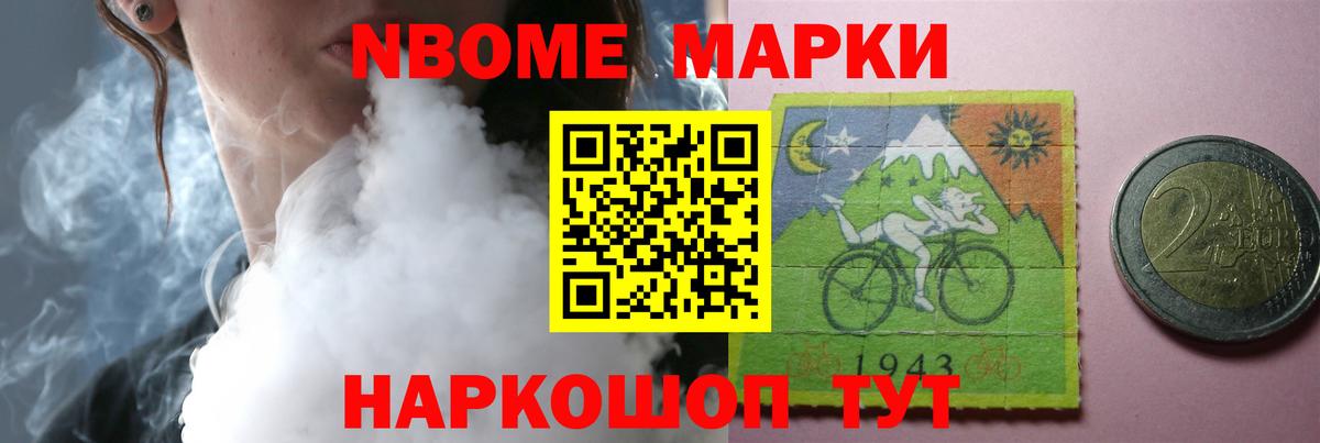 LSD-25 экстази ecstasy  Лсд 25 экстази  Крымск  Лсд 25 экстази кислота  Вход с VPN 